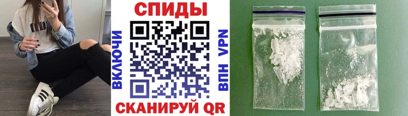 АМФЕТАМИН VHQ мориарти официальный сайт Шелехов
