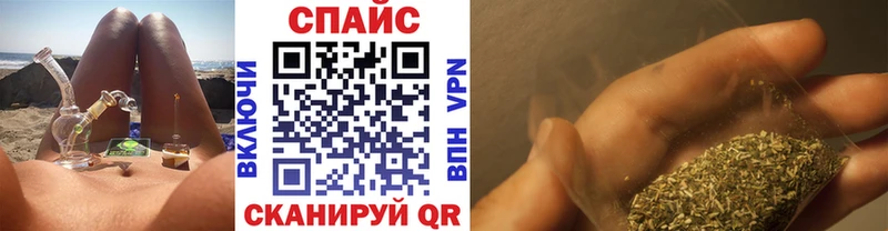 Бутират BDO 33%  сколько стоит  Шелехов 