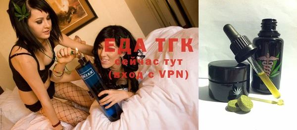 ECSTASY Алексин