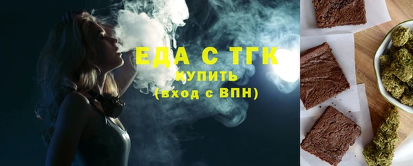 ECSTASY Алексин