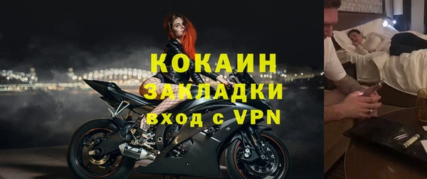 ECSTASY Алексин