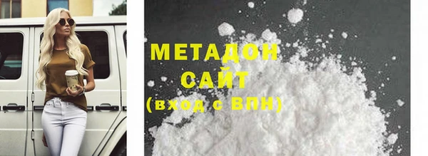 ECSTASY Алексин