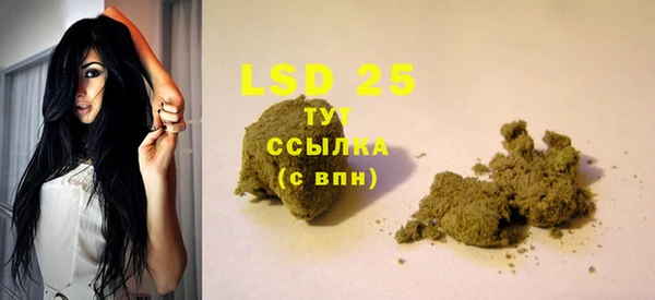ECSTASY Алексин