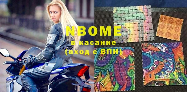 ECSTASY Алексин
